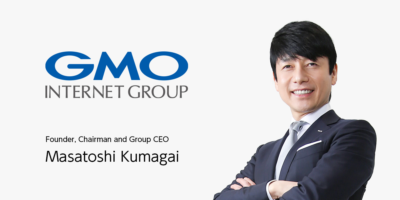 Founder & Group CEO Masatoshi Kumagai