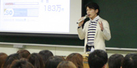 GMO Seminar Series at Aoyama Gakuin University