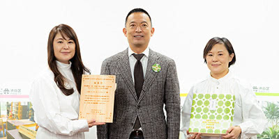 Received the "Excellence Award" at the Shibuya Sustainable Awards 2022