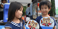 2012 Activity Report: Supporting Recovery from the Great East Japan Earthquake