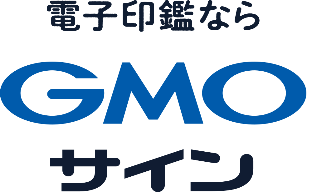 E-contract service”GMO sign”