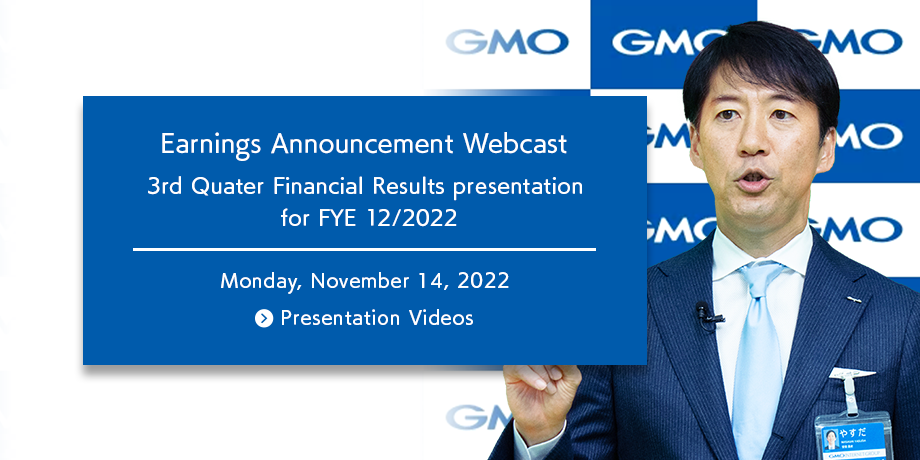 3rd Quarter, Fiscal Year 2022 Earnings Announcement Webcast - Monday, November 14, 2022