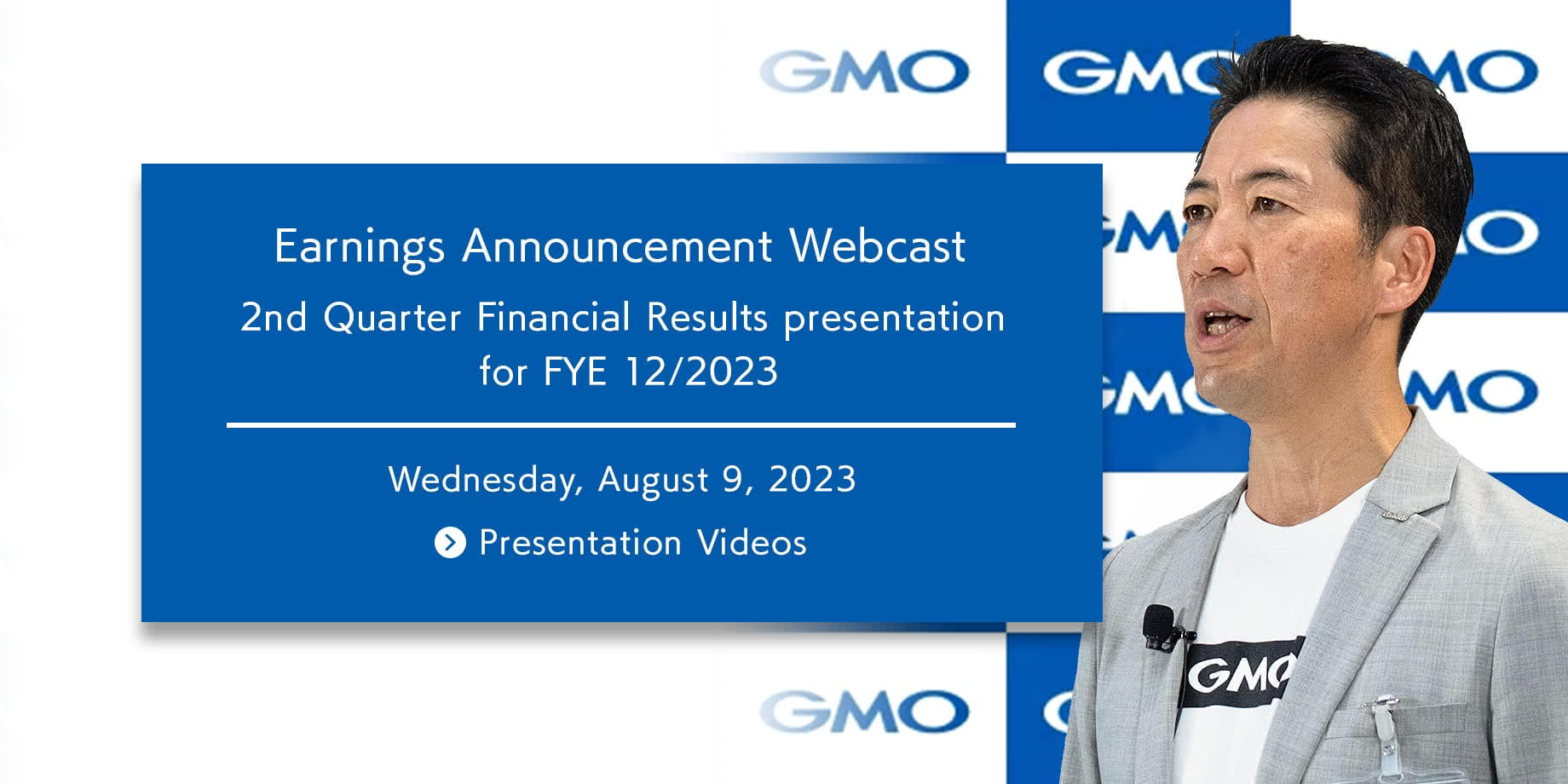 2nd Quarter, Fiscal Year 2023 Earnings Announcement Webcast - Wednesday, August 9, 2023
