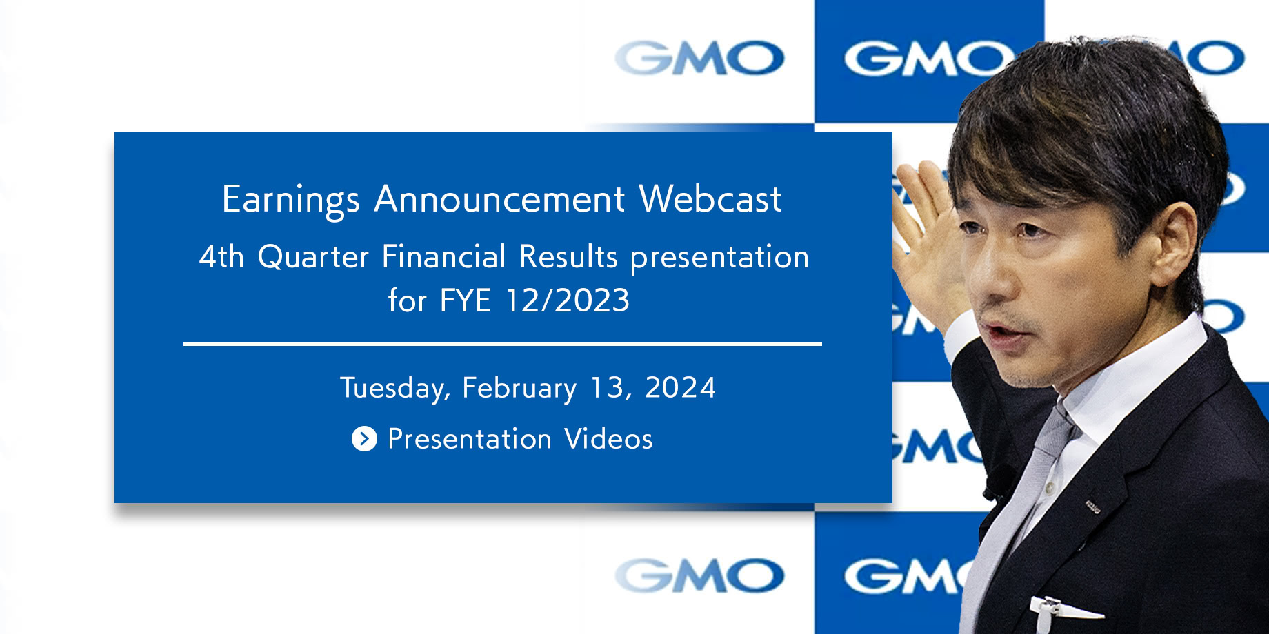 4th Quarter, Fiscal Year 2023 Earnings Announcement Webcast - Tuesday, February 13, 2024