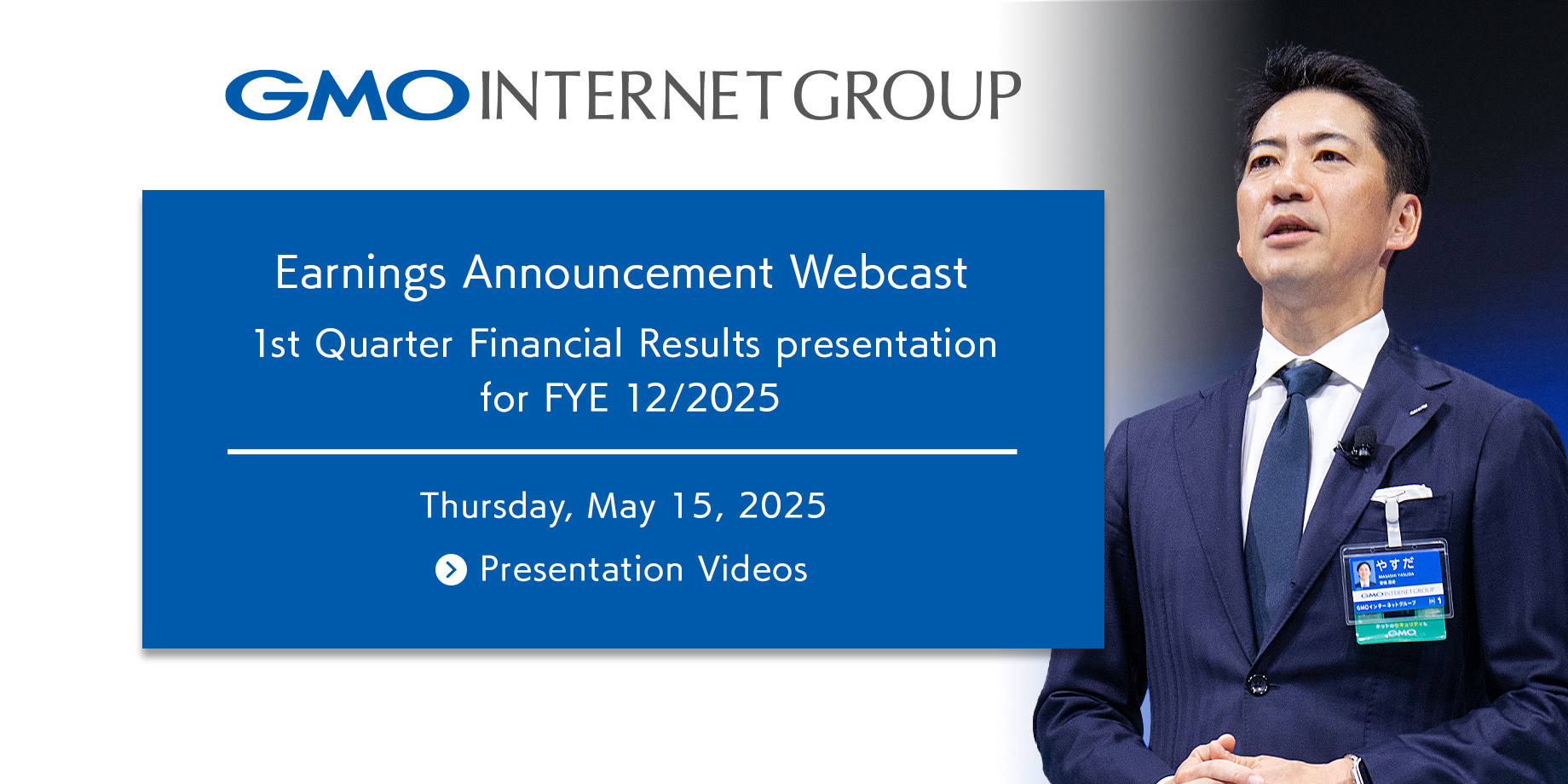 1st Quarter, Fiscal Year 2025 Earnings Announcement Webcast