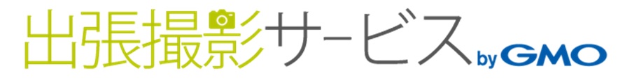 低価格 短納期の法人向け全国出張撮影サービス 出張撮影サービス Bygmo 提供開始 Gmoインターネット株式会社