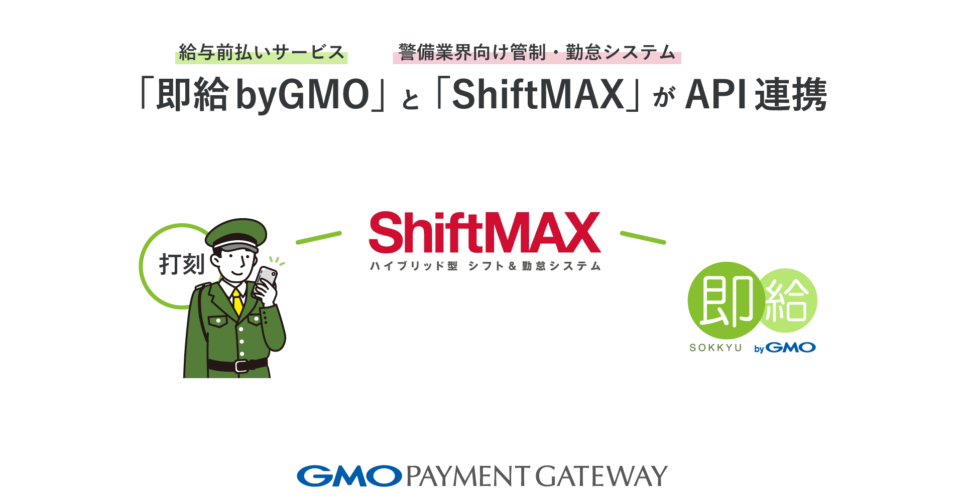 「上級者向け1Sブロッター」CBP CBN PHC CRDH THXE 上級者向け1Sブロッター」CBP CBN PHC CRDH THXE
